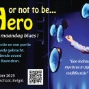 To be or not to Be A Hero