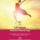 LU JONG Tibetan healing yoga