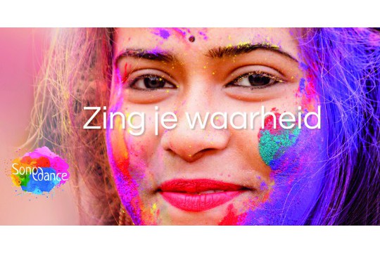leren zingen